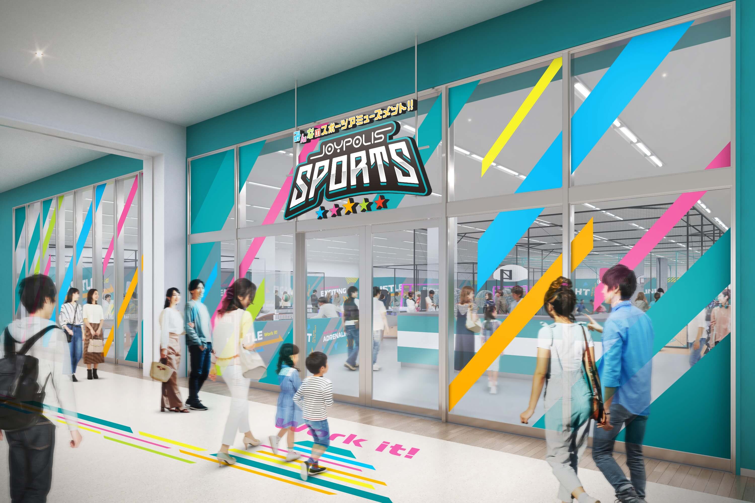 JOYPOLIS SPORTS Kitakyushu Innovation Center