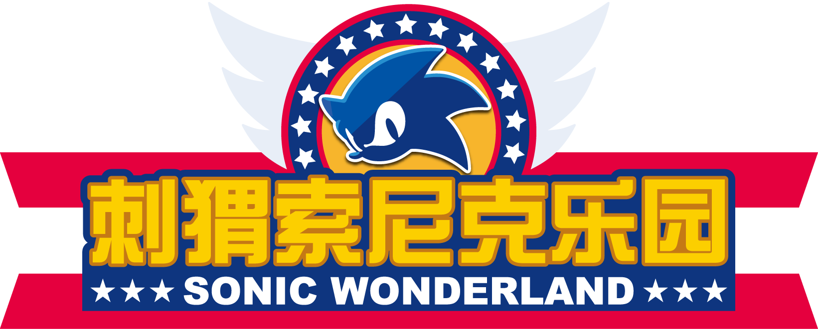 SONIC WONDERLAND